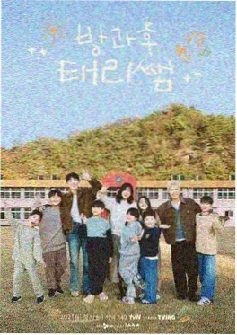 汤姆影视音乐综艺 声音实验场